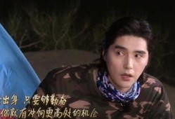 读心术娱乐圈顶流都跟着我吃瓜,娱乐圈顶流纷纷跟随我吃瓜