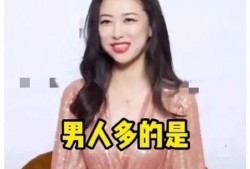 娱乐圈吃瓜爆料金晨,揭秘背后的真相与争议