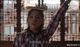 娱乐圈神秘人吃瓜是真的吗,娱乐圈神秘人吃瓜事件真相揭秘