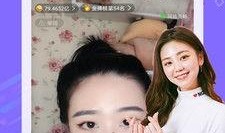 91直播丽0,揭秘网络直播界的神秘魅力