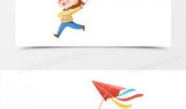 风筝漫画,揭示权力与自由的较量