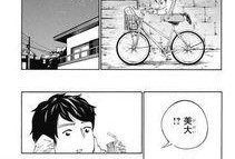 日本人漫画,揭秘日本漫画的奇幻世界