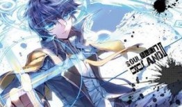 斗罗大陆漫画全,热血青春，武魂觉醒，传奇征程