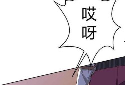 流氓漫画,描绘都市边缘的狂野人生