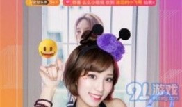 91系列在线直播,精彩纷呈，带你领略网络直播的魅力