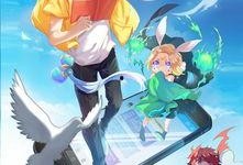 聊天修真群漫画,群聊中的修真奇遇记