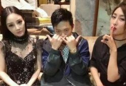 两个人吃瓜的娱乐圈小说,娱乐圈双星吃瓜大揭秘