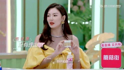 娱乐吃瓜白鹿
